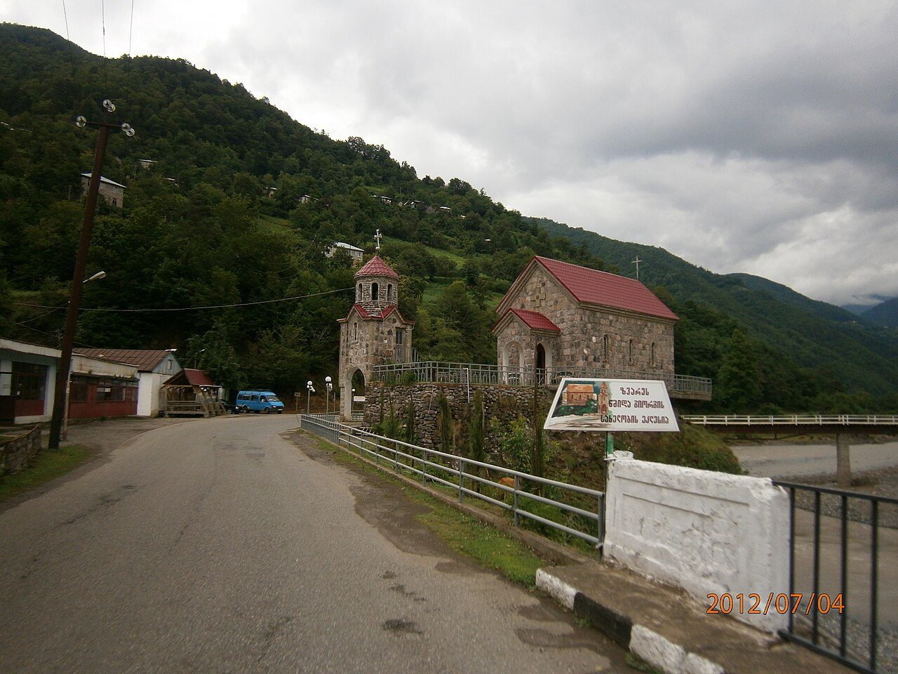 Zvare